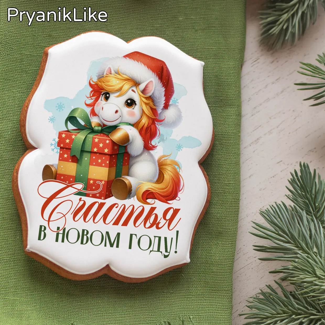 Лошадки НГ01